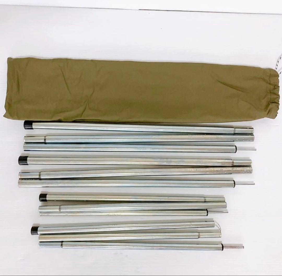 TOMOUNT TCパップテント 前幕付き 軍幕 カーキ