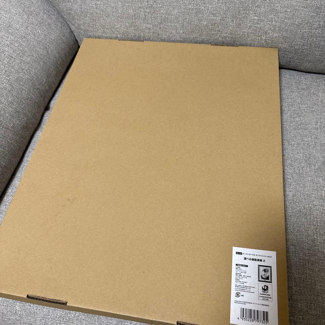 オーバーロードⅣ アルベド 複製原画 くじ引き堂