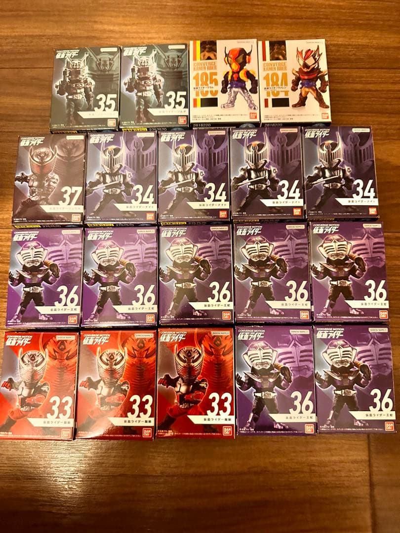 コンバージモーション 仮面ライダー