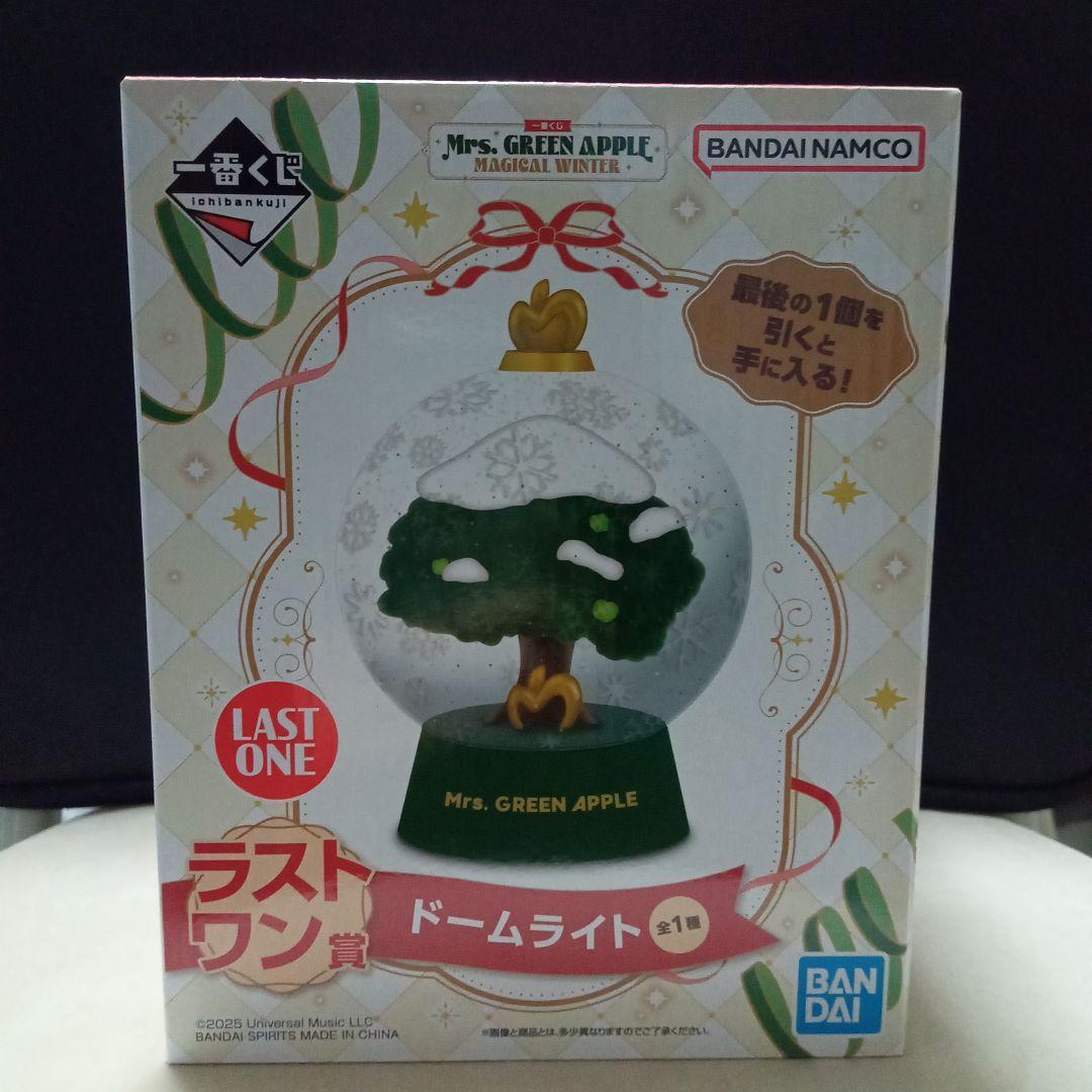 Mrs. GREEN APPLE 一番くじドームライト LAST ONE賞