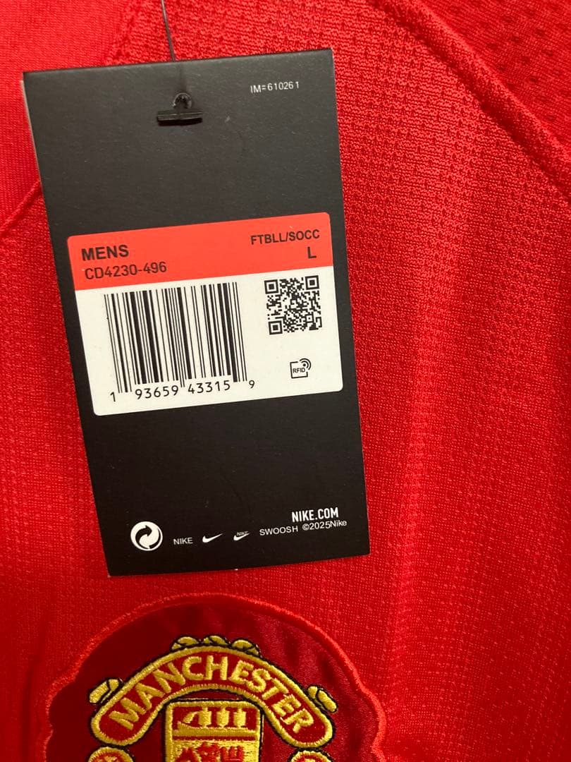 07-08 マンチェスターユナイテッド ロナウド ユニフォーム(H)