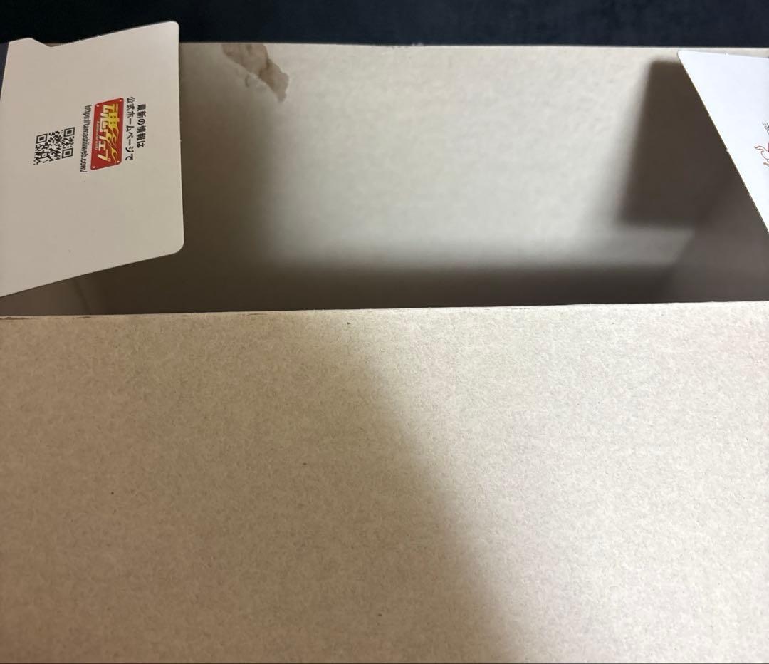 L BUILD ストライクフリーダムガンダム 開封済み 未使用品