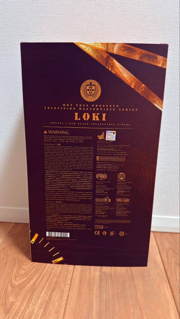 ゆ*ー様 Loki - HotToys TMS061