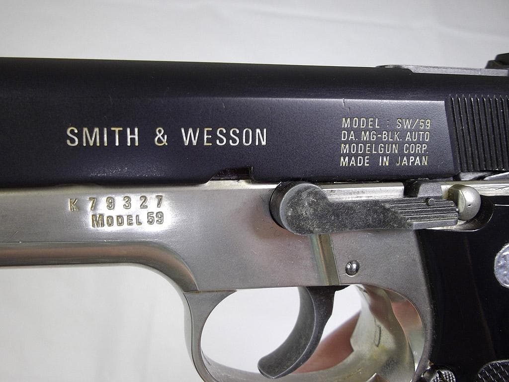 MGC S&W M59 フレームシルバー モデルガン