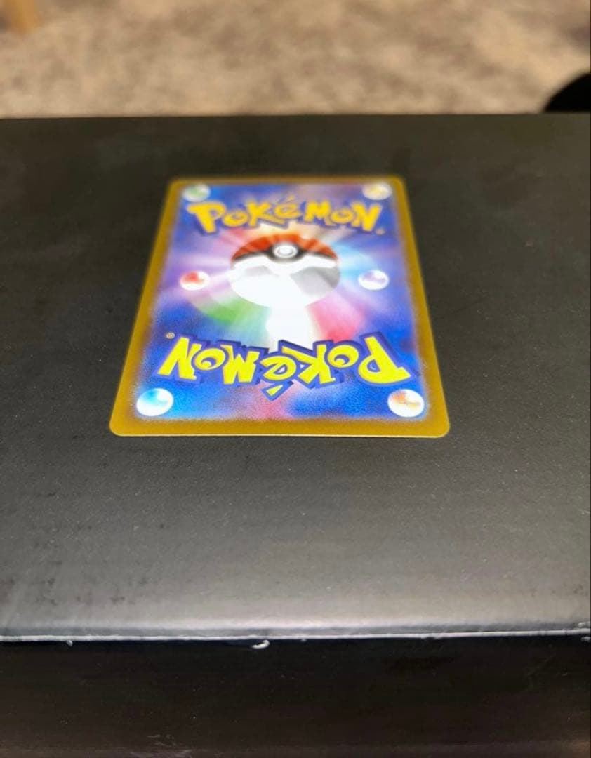 メガリザードン xeX mur m2 116/080イン フェルノx