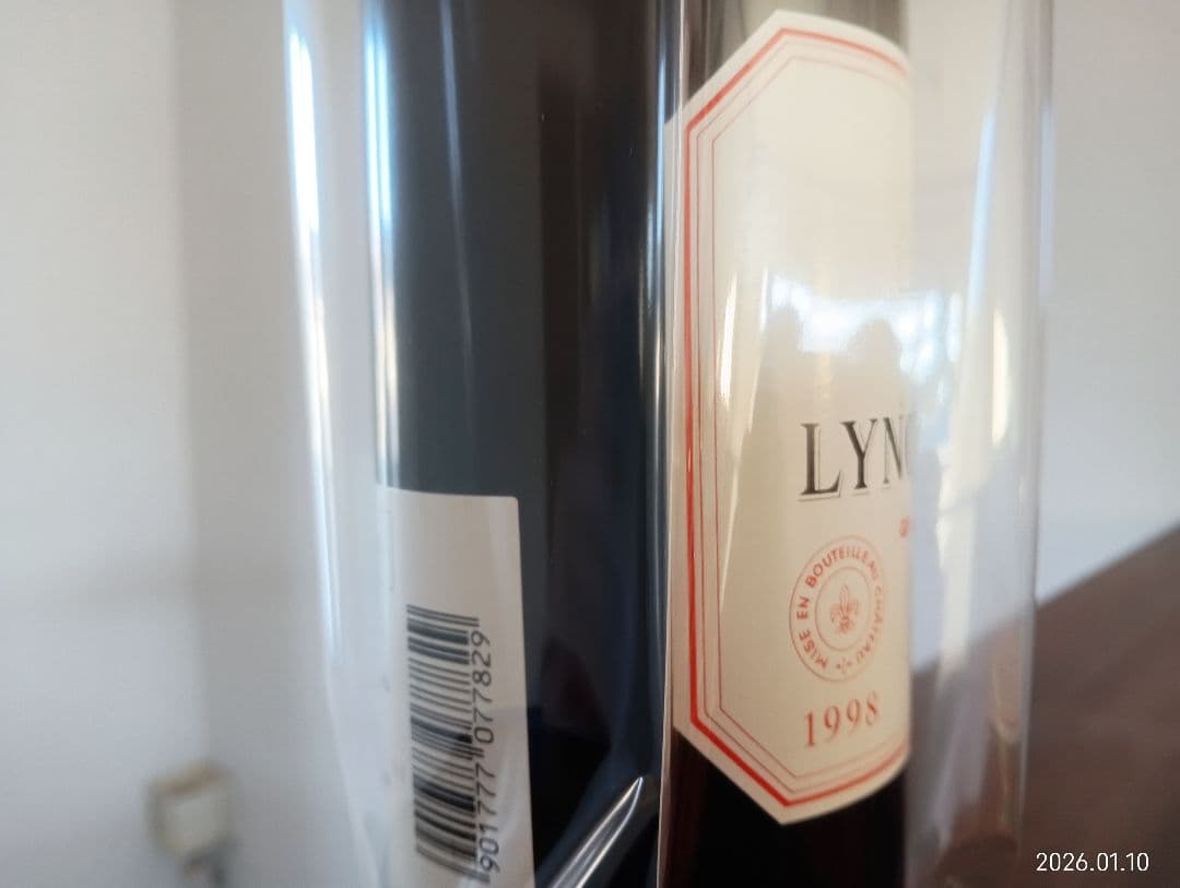 1998 シャトー・ランシュ・バージュ　ポイヤック村　スーパーセカンド