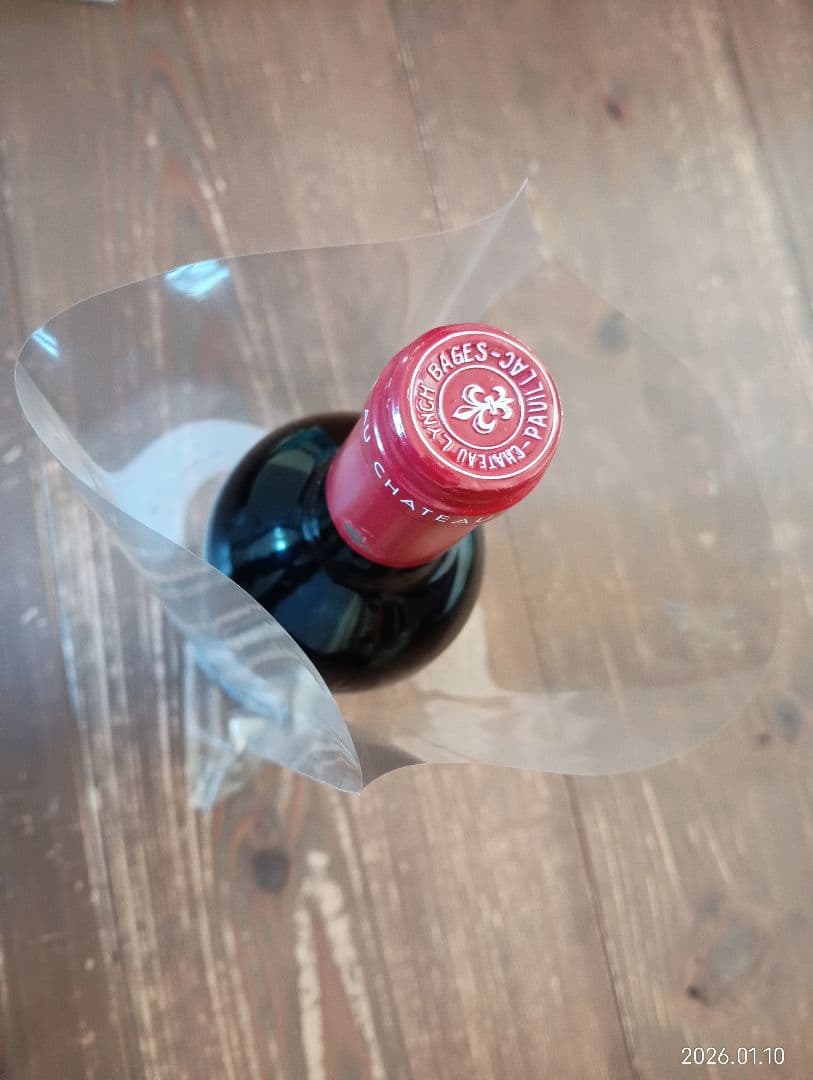 1998 シャトー・ランシュ・バージュ　ポイヤック村　スーパーセカンド