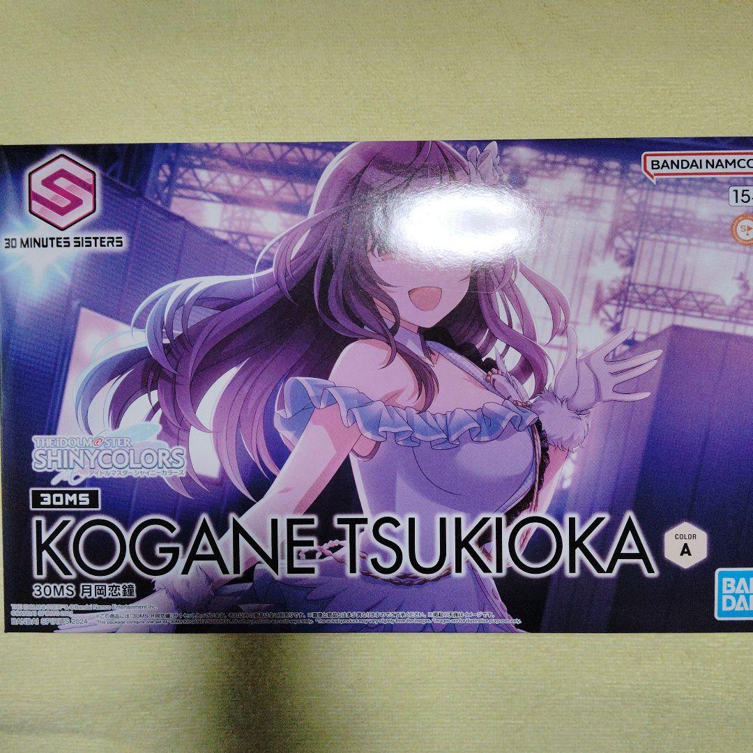 新品未開封プラモデル6点　まとめ売り