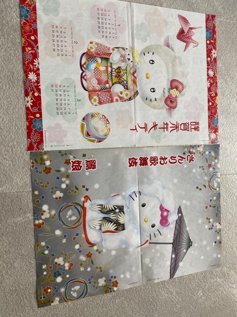 ハローキティ ポスター16枚セット いちご新聞付録★元祖キティ