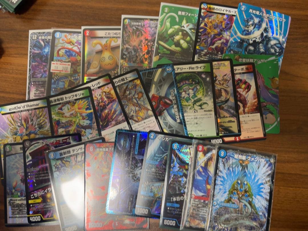 G*o様 デュエマ　引退品