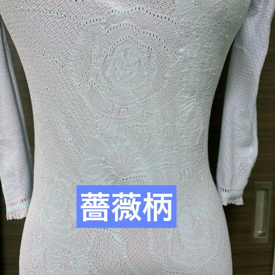 社交ダンスレッスンウェア　CHACOTT 襟元、袖口、裾にフリル、リバーシブル