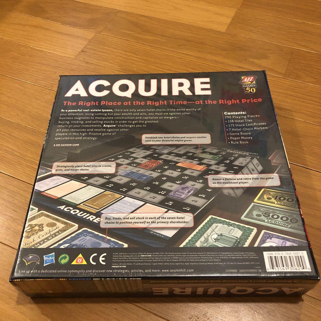アクワイア　新品未開封　　ボードゲーム