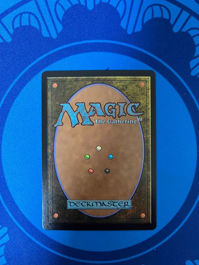 MTG 司書、ワン・シー・トン ボーダーレス版