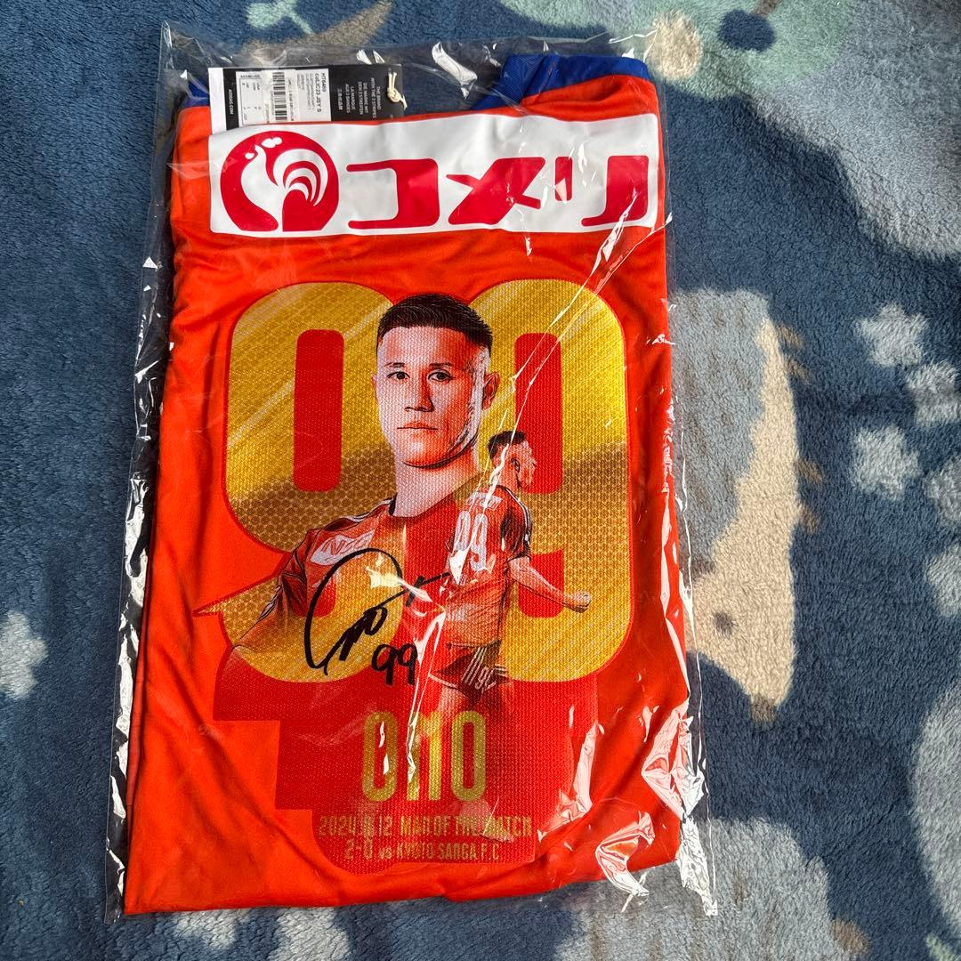 アルビレックス新潟　神ユニホーム　小野裕二　2XL