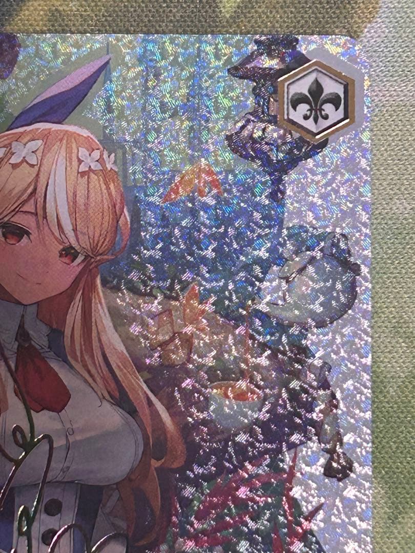 エルフのお茶会 不知火フレア SSP ヴァイスシュヴァルツ