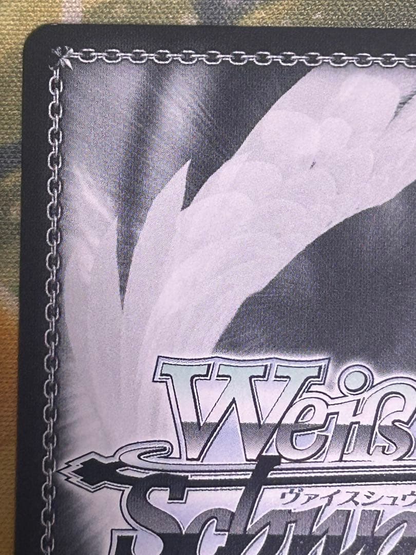 エルフのお茶会 不知火フレア SSP ヴァイスシュヴァルツ