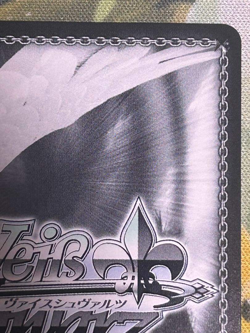 エルフのお茶会 不知火フレア SSP ヴァイスシュヴァルツ