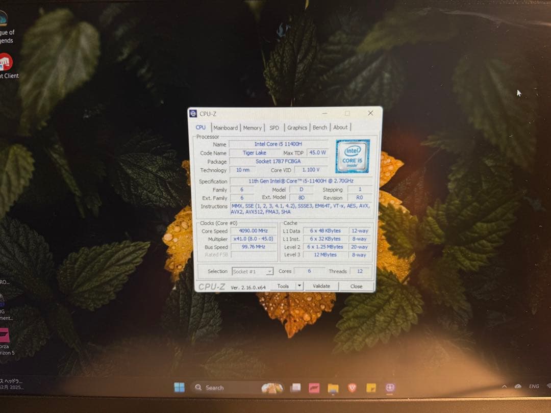 HPVictus 16 by HPのゲーミングノートパソコン