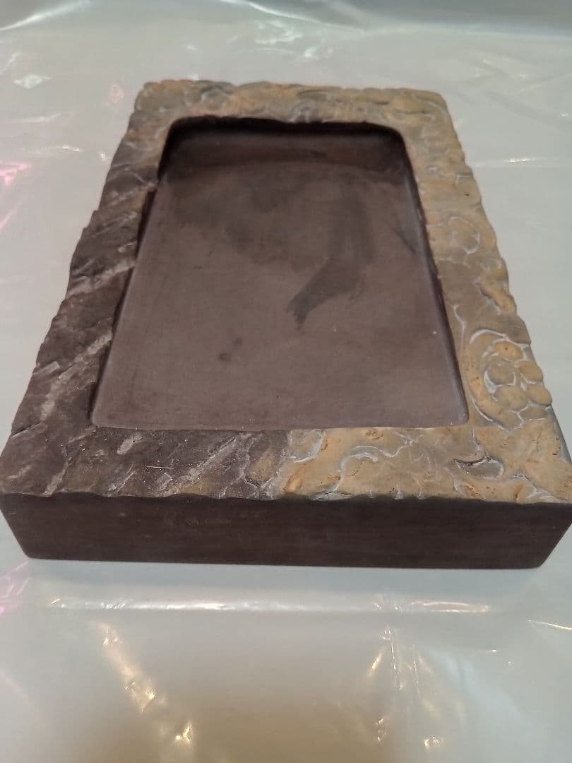 希少 端渓硯 宋坑 「葡萄」