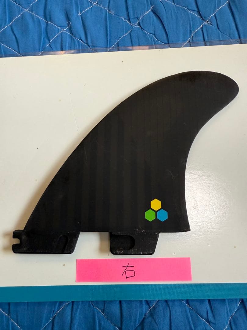 FCS2 CIフィン トライフィン