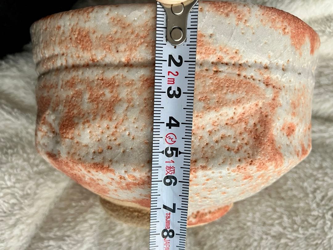 志野　茶碗 （大型）　どんぶりにも