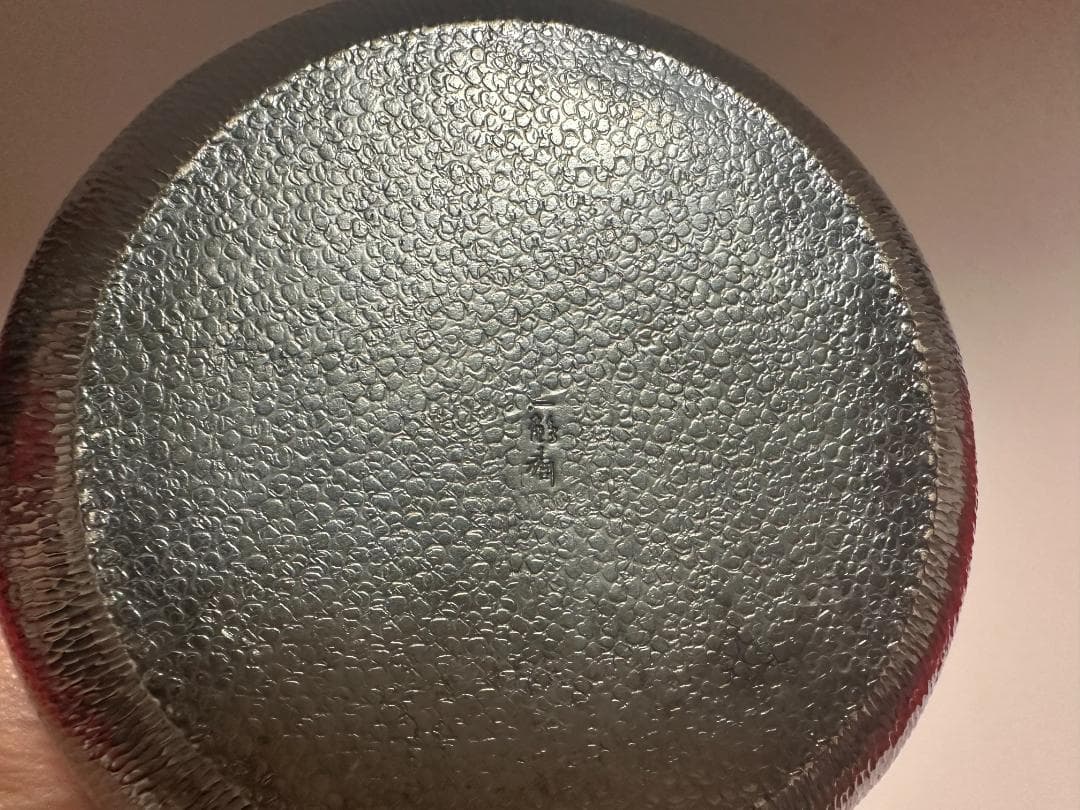 純銀製 望月形 湯沸 銀瓶 煎茶道具