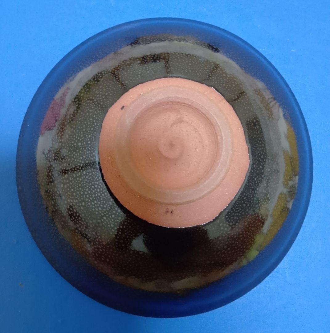 骨董品　新庄東山焼　油滴天目茶碗　五代 涌井弥瓶　 陶磁器　茶器　茶道具　茶碗