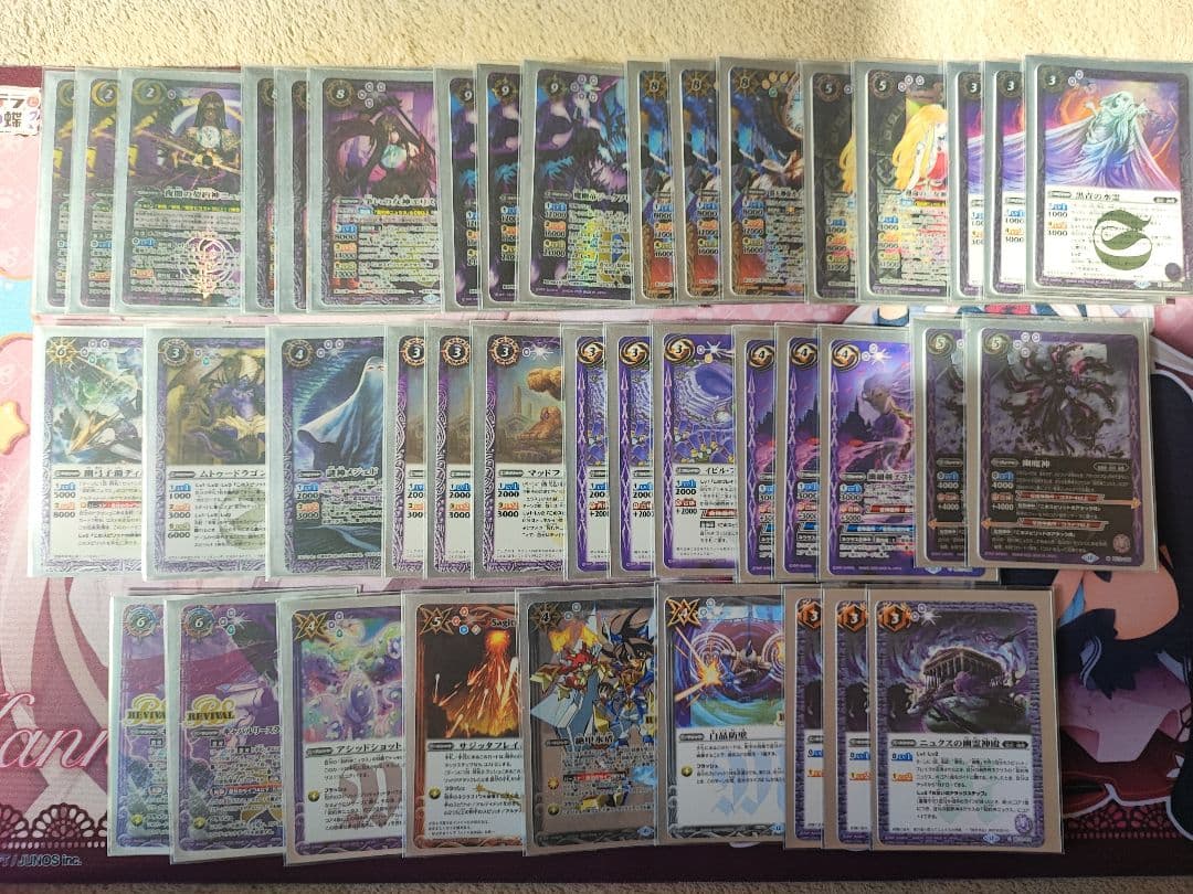 バトルスピリッツ　ニュクス　幽魔　デッキ