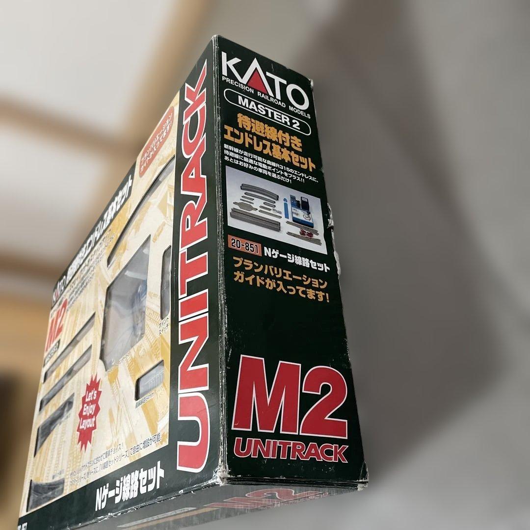KATO M2 & V5 Nゲージ線路セット 20-851 20-864 複線化