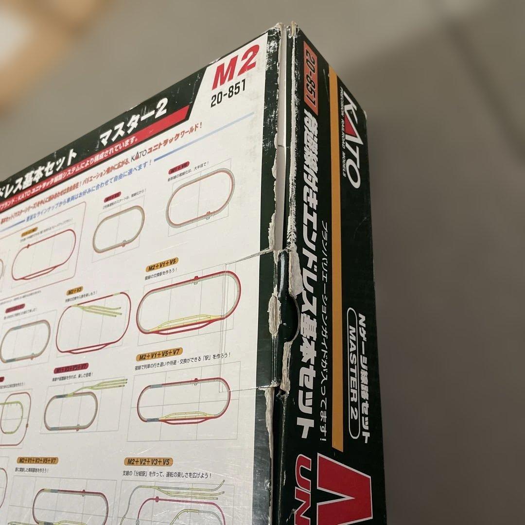 KATO M2 & V5 Nゲージ線路セット 20-851 20-864 複線化