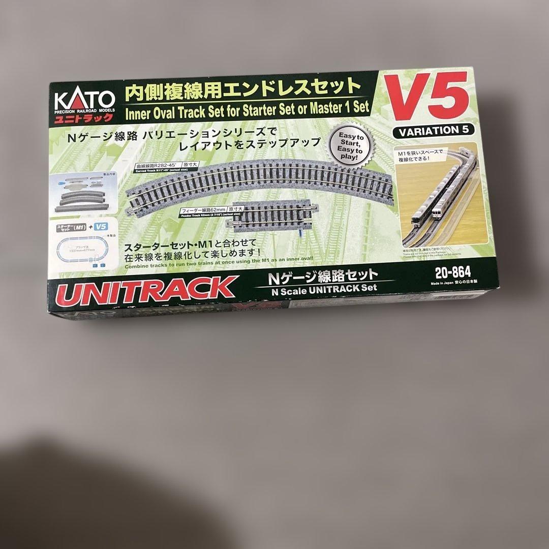 KATO M2 & V5 Nゲージ線路セット 20-851 20-864 複線化