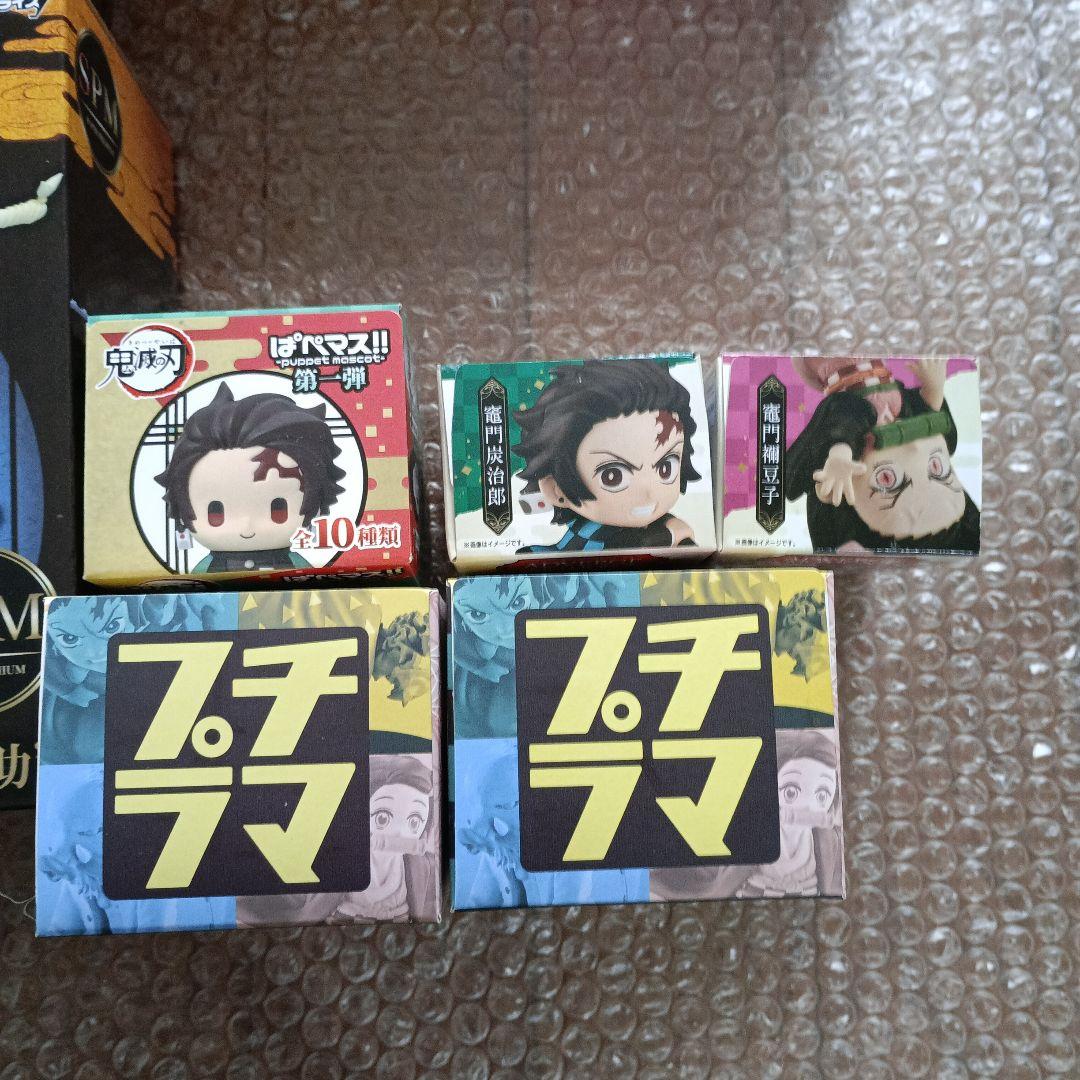 鬼滅の刃 フィギュア23個セット