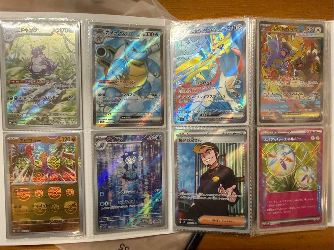 ポケモンカード /まとめ売り/引退品