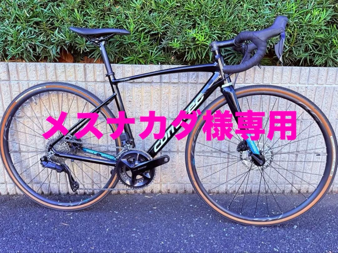送料込み [105 Di2]コラテック ドロミテ Disc 48 走行100km