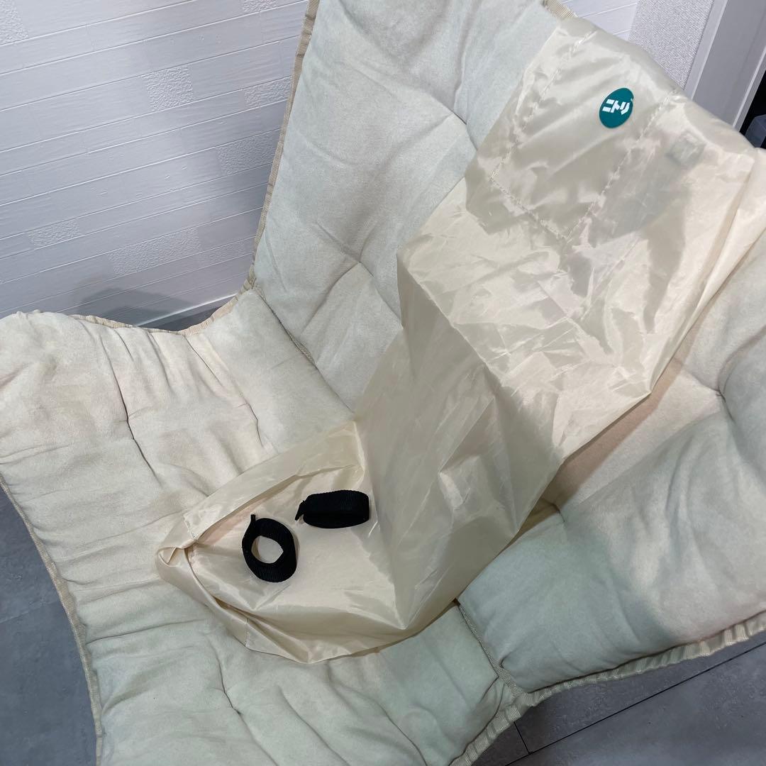 美品　ニトリバタフライチェア