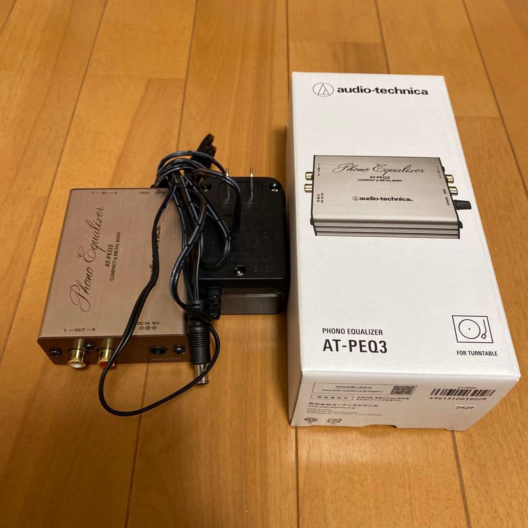 Technics SL1200 MK3D ヘッドシェル、カートリッジ、針付き