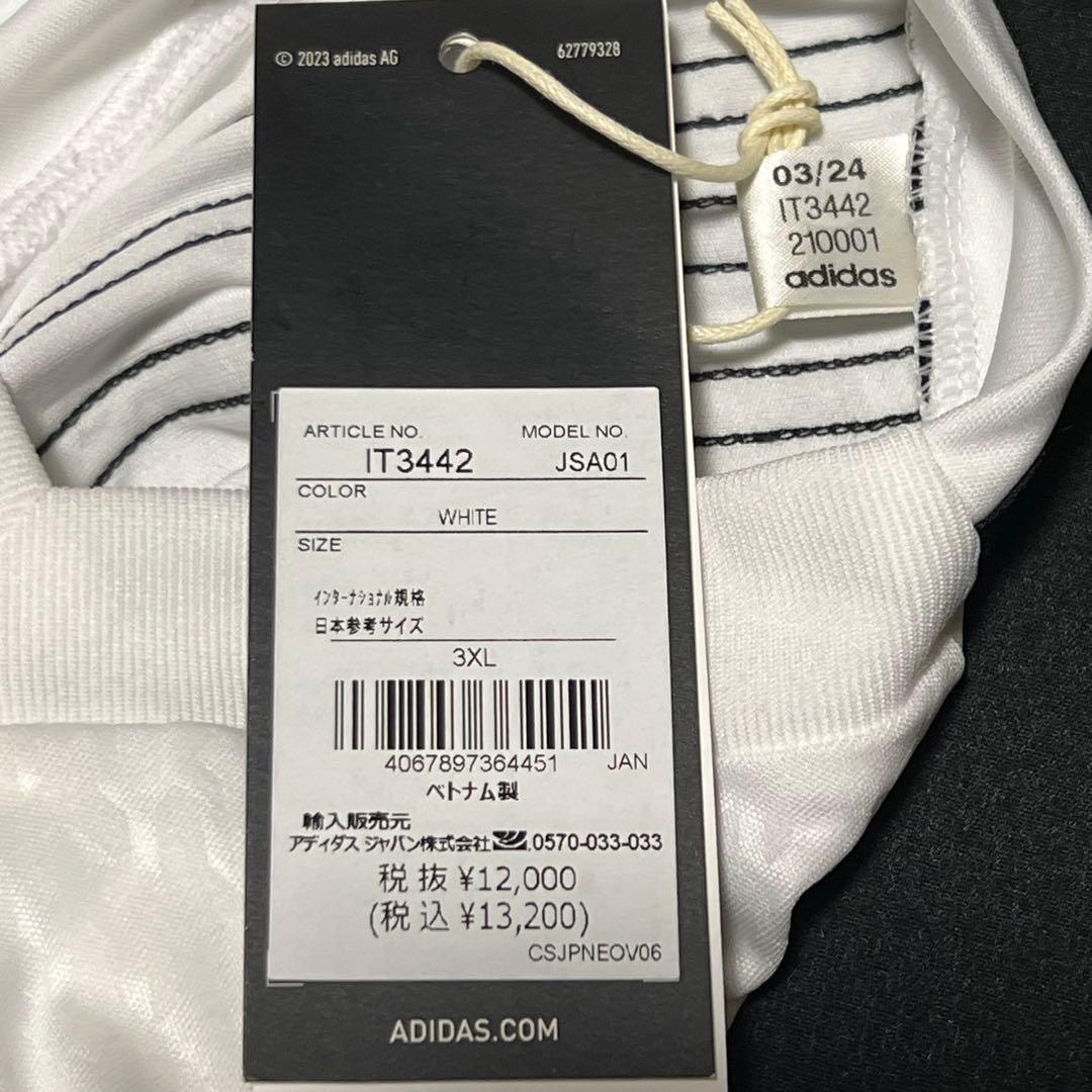 adidas レアル・マドリード ベリンガム 長袖ユニフォーム イングランド代表