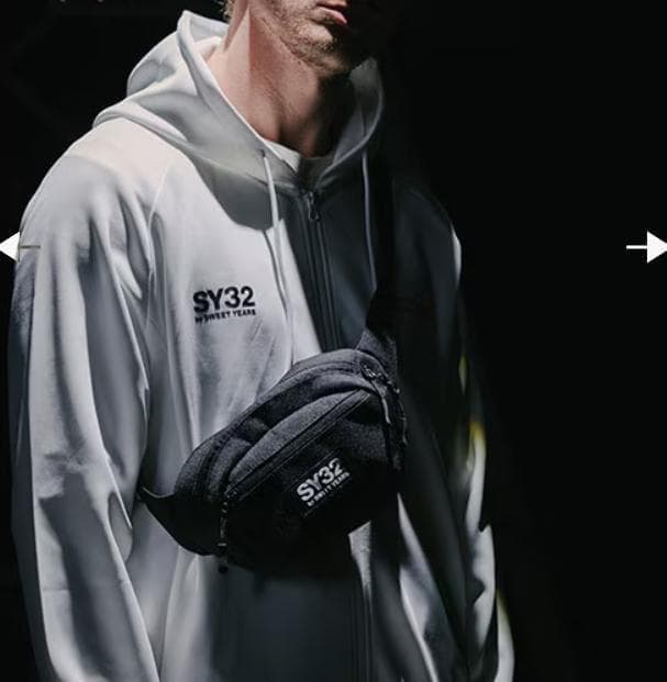 SY32 セットアップ 長袖 長ズボン Sサイズ ホワイト 新品未使用タグ付き