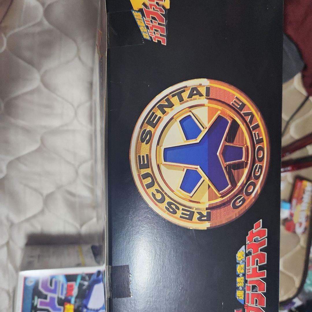 DX超合金 　救急戦隊ゴーゴーファイブ4個セット