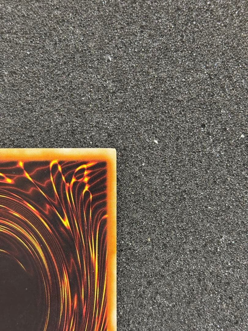 マ*い様 【美品】　遊戯王　究極完全態・グレート・モス　レリーフ