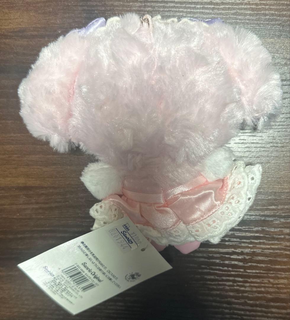 未使用　マイメロ　おめかし　キーホルダー