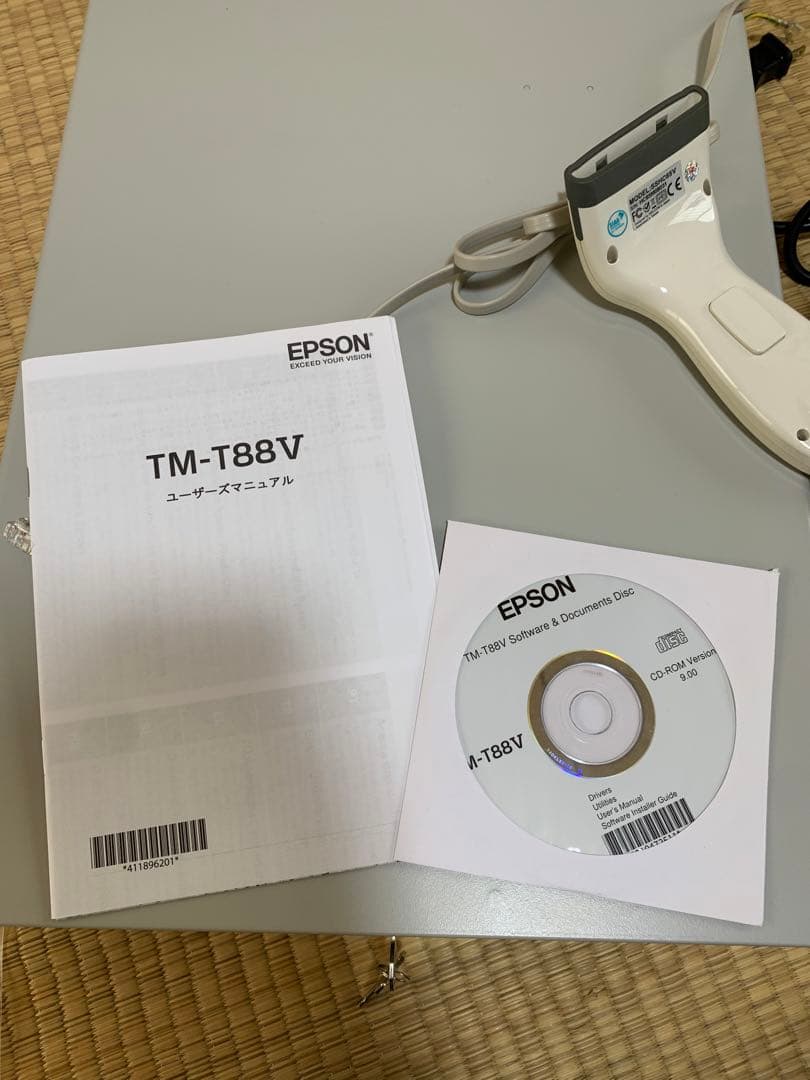 キャッシュドロア レシートプリンター バーコードリーダー ホワイト レジ周辺機器