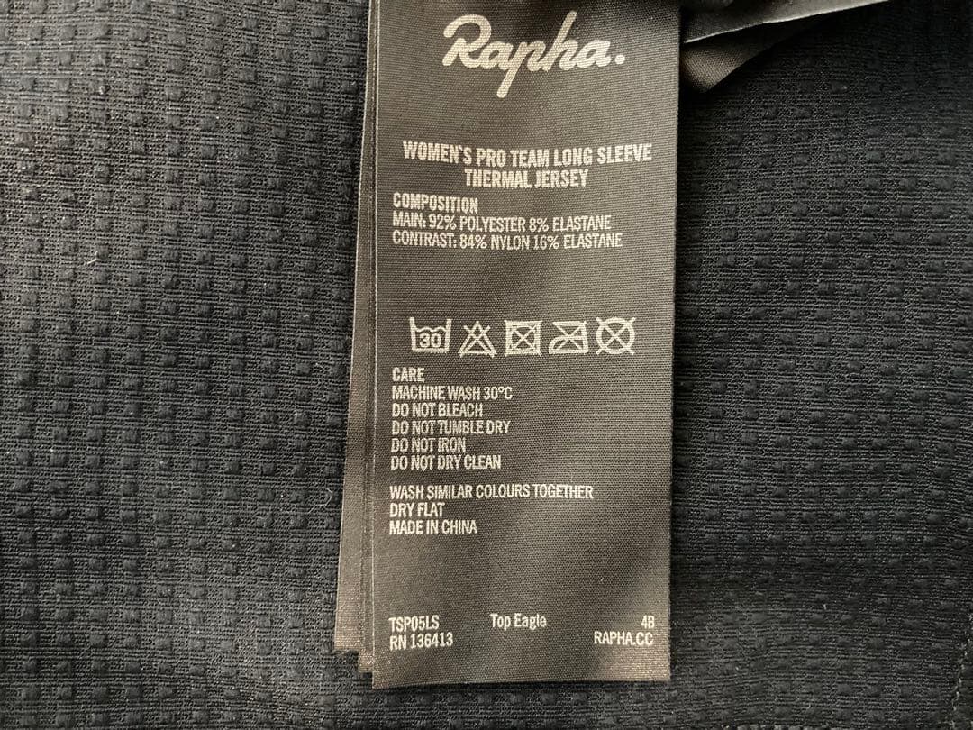 Rapha サーマルジャージ 長袖