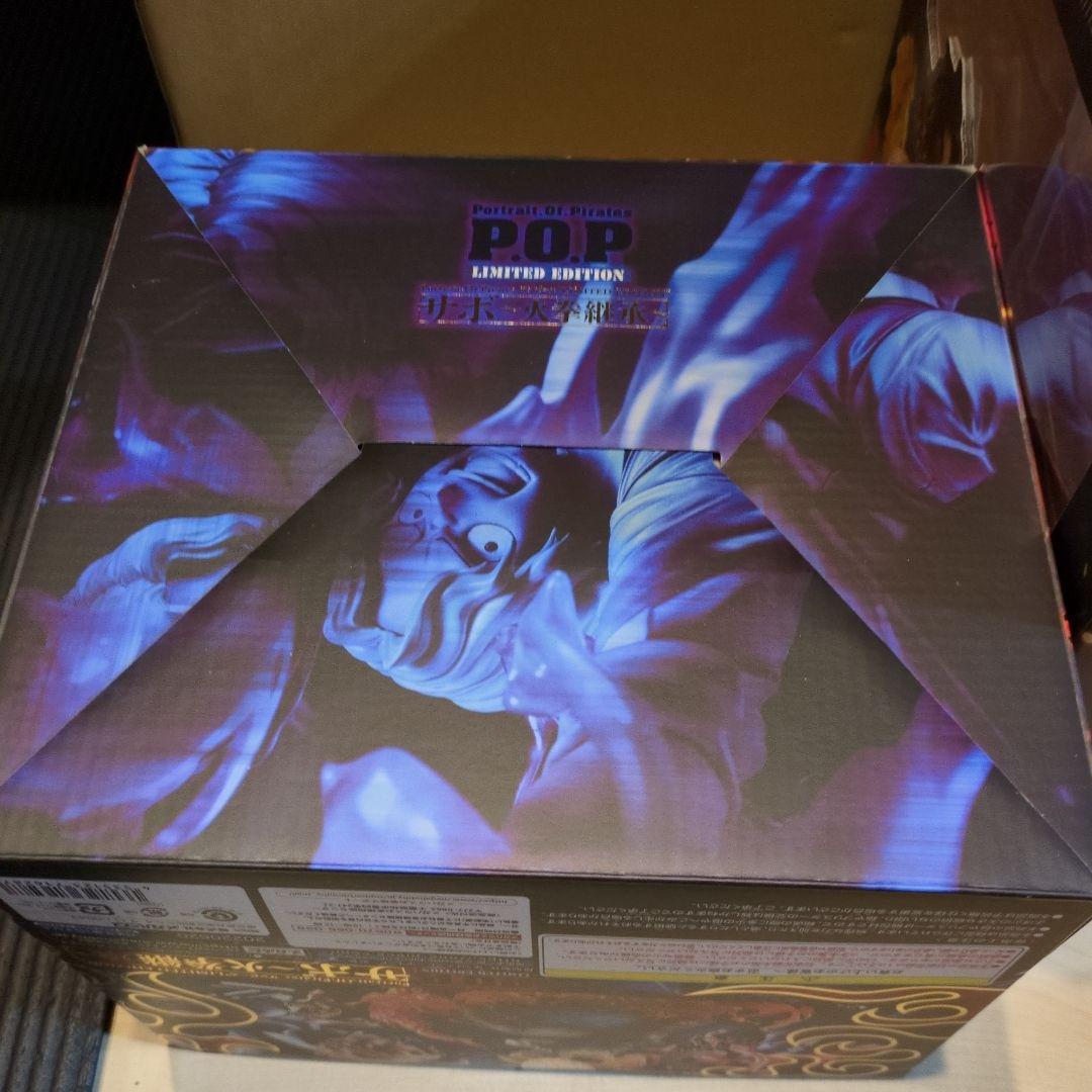 ワンピース P.O.P フィギュア エース サボ 火拳 開封品