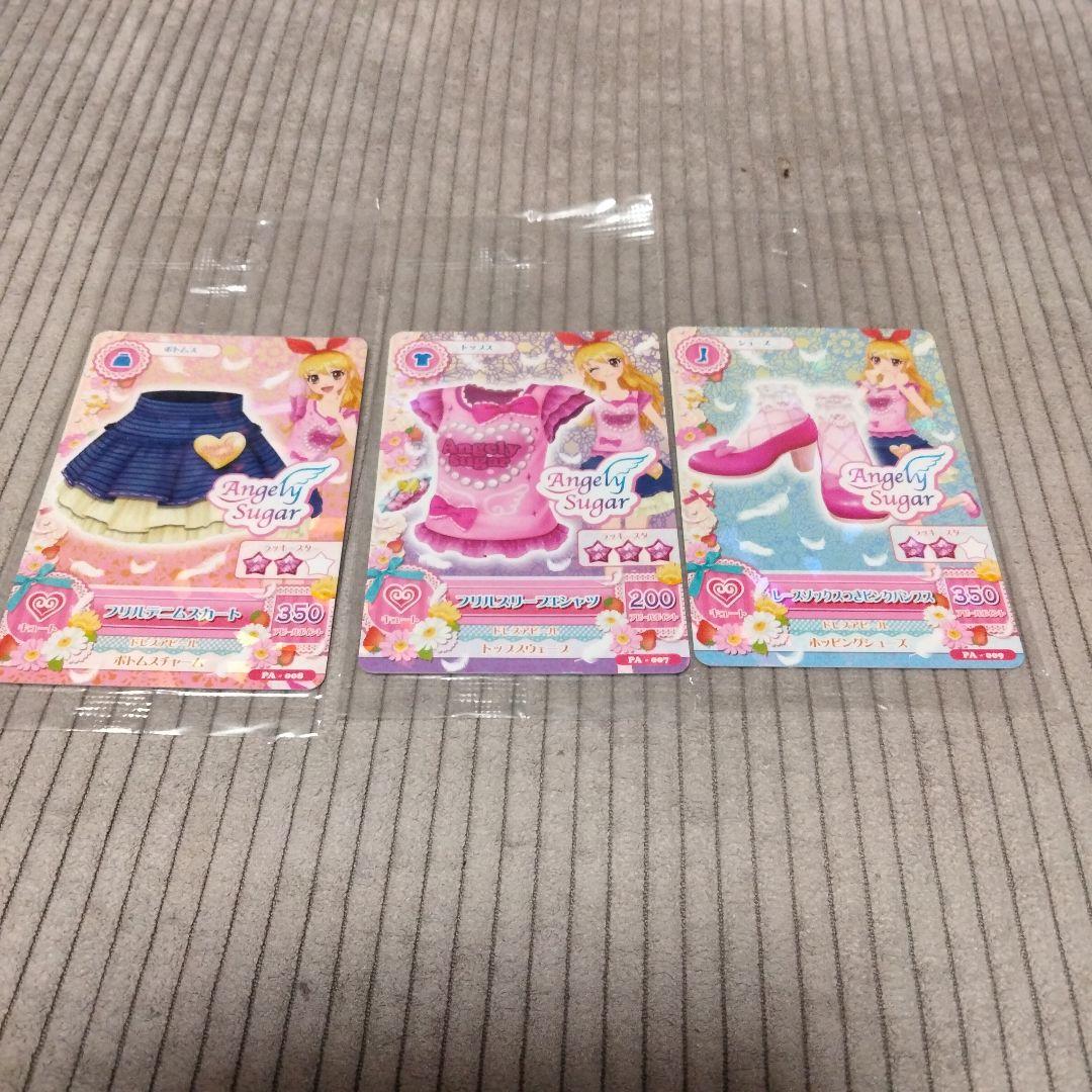 アイカツ PA（アパレル）未開封　星宮いちご