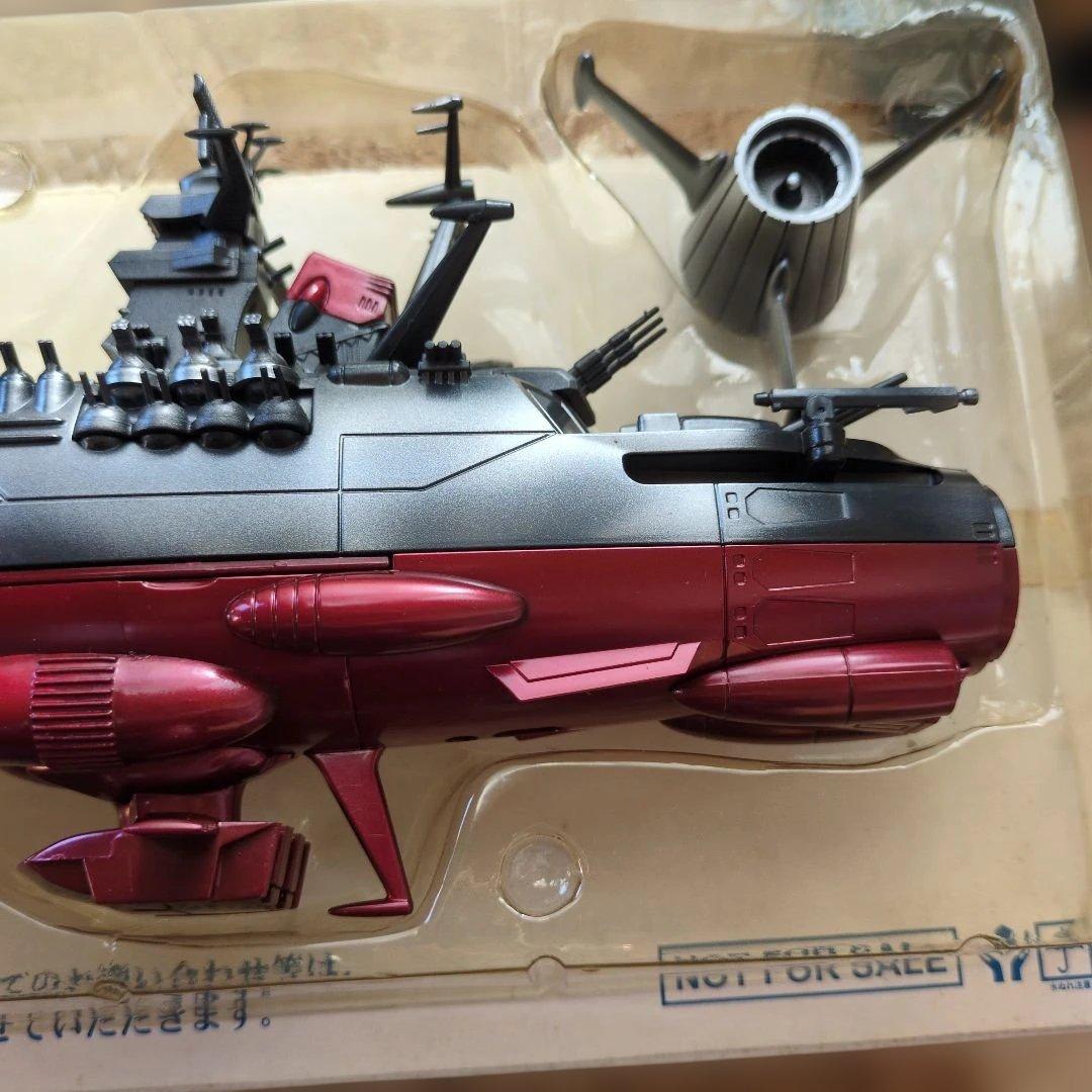 ディアゴスティーニ 宇宙戦艦ヤマト1/665スケールモデル