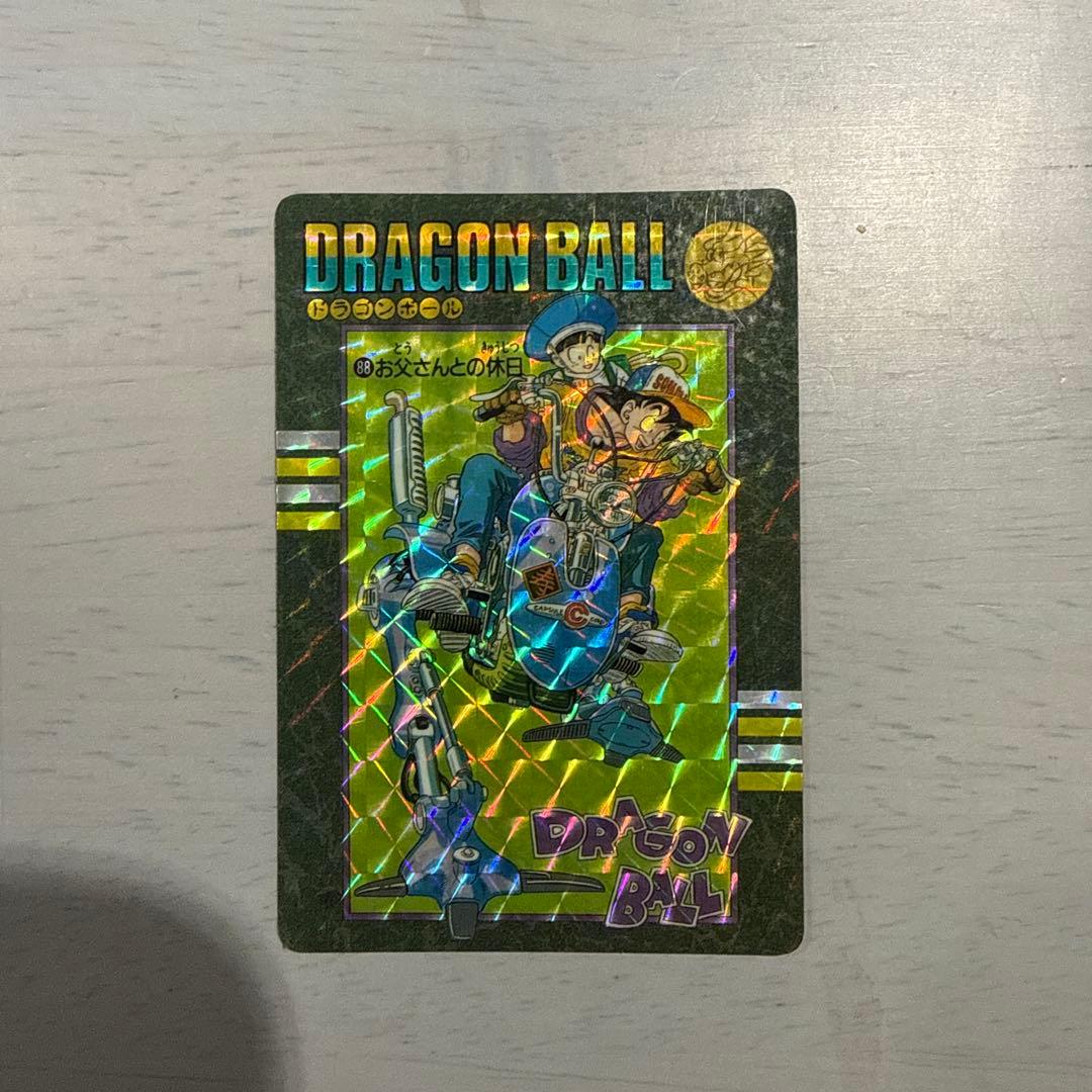 ドラゴンボール　ビジュアルアドベンチャー　カードダス　まとめ売り