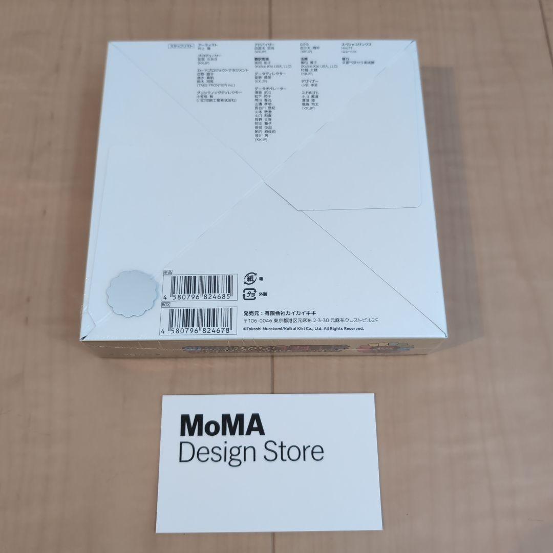 新品未開封 村上隆 もののけ京都 日本語版1BOX シュリンク有り