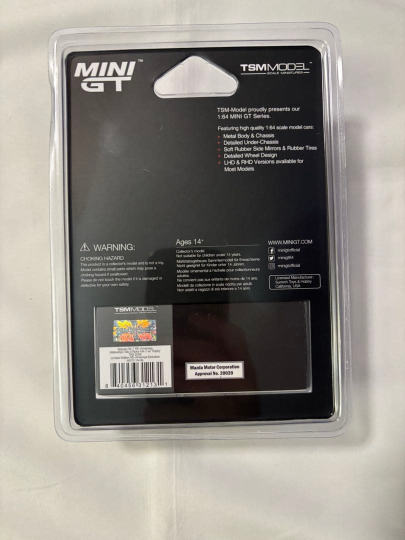 ＲＥ雨宮　限定販売MINIGT マツダ