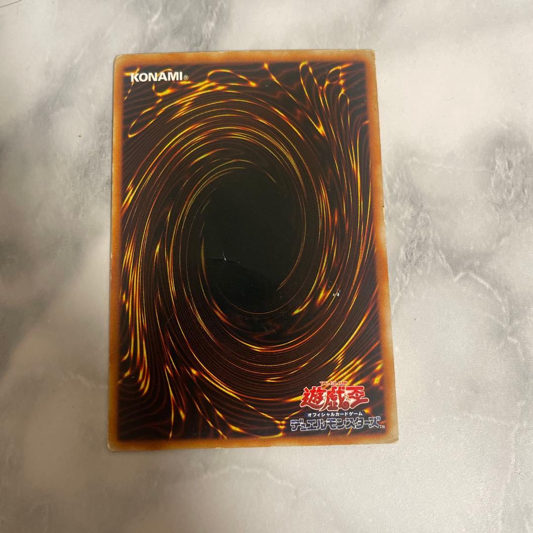 遊戯王OCG 王国カード KONAMI